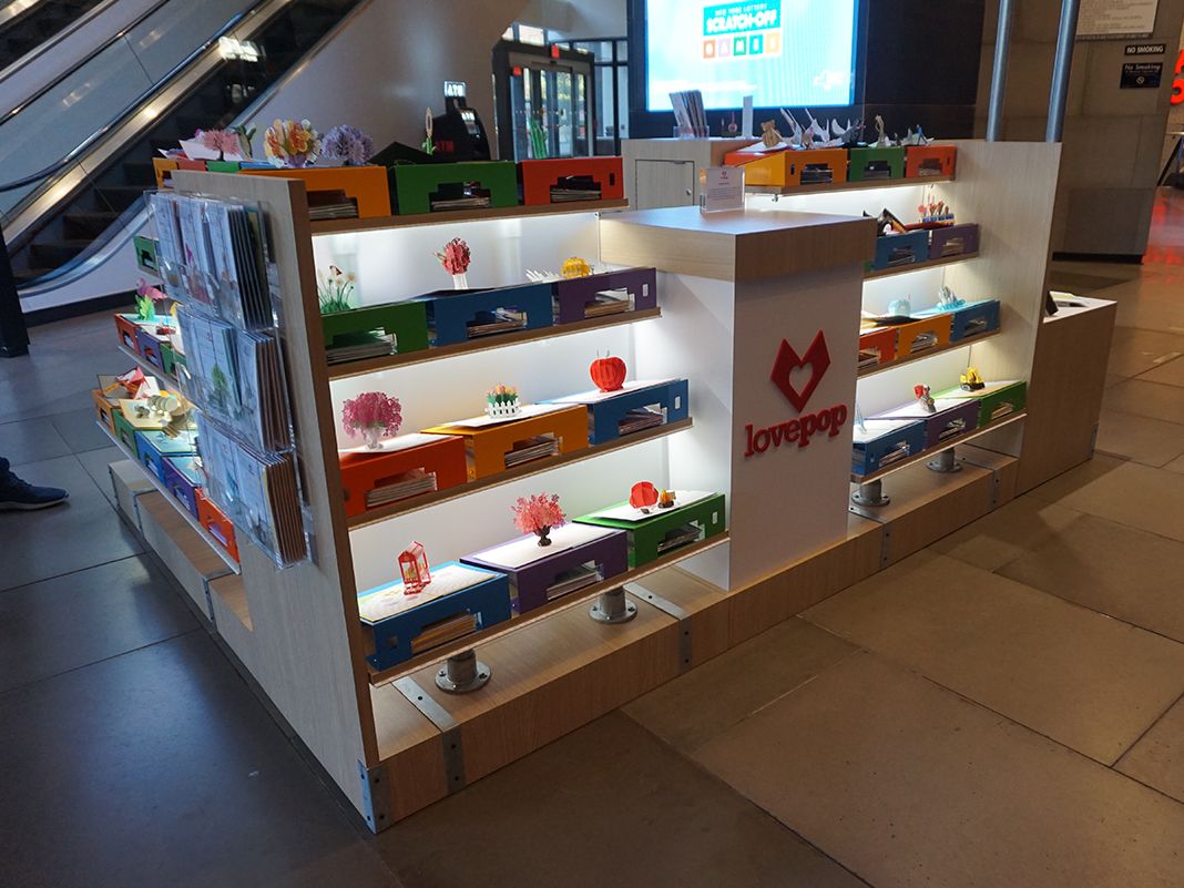 DSC02508 Lovepop